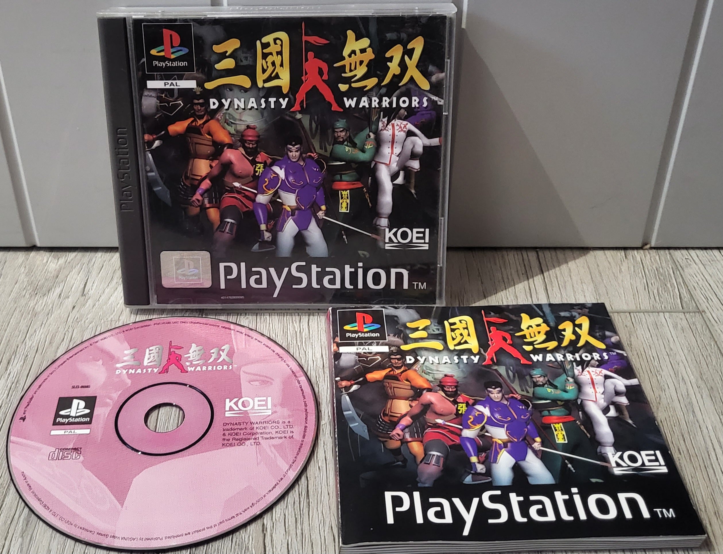 Dynasty warriors 2024 playstation 1