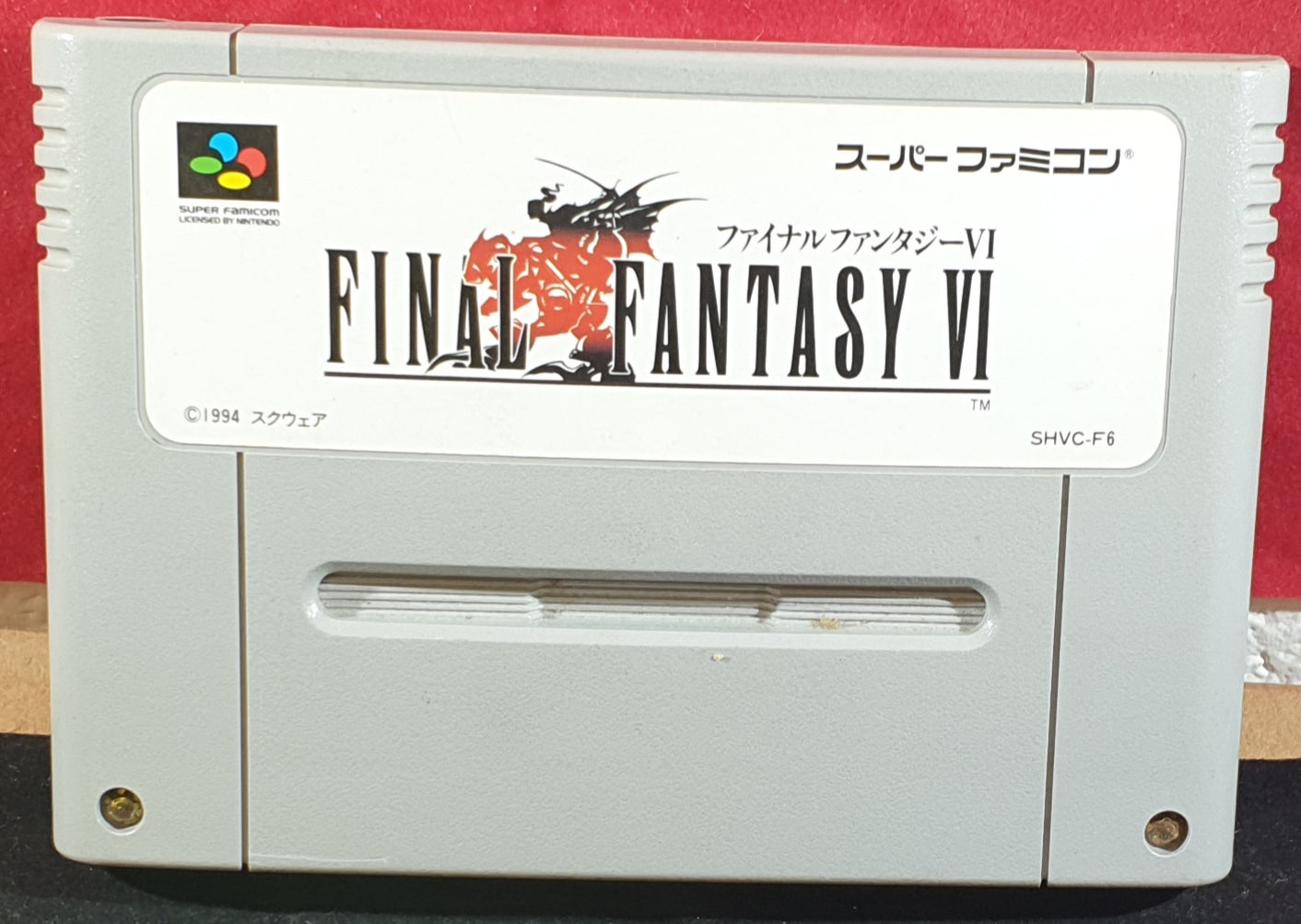 Final fantasy online 6 super nintendo