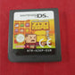 Zoon Keeper Nintendo DS Game Cartridge Only