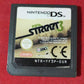 Fifa Street 3 Nintendo DS Game Cartridge Only