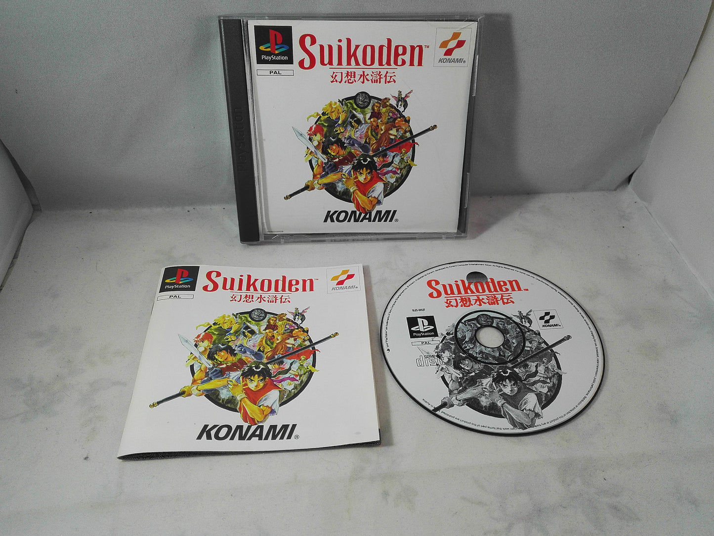Suikoden PS1 (Sony Playstation 1) Original Black Label game