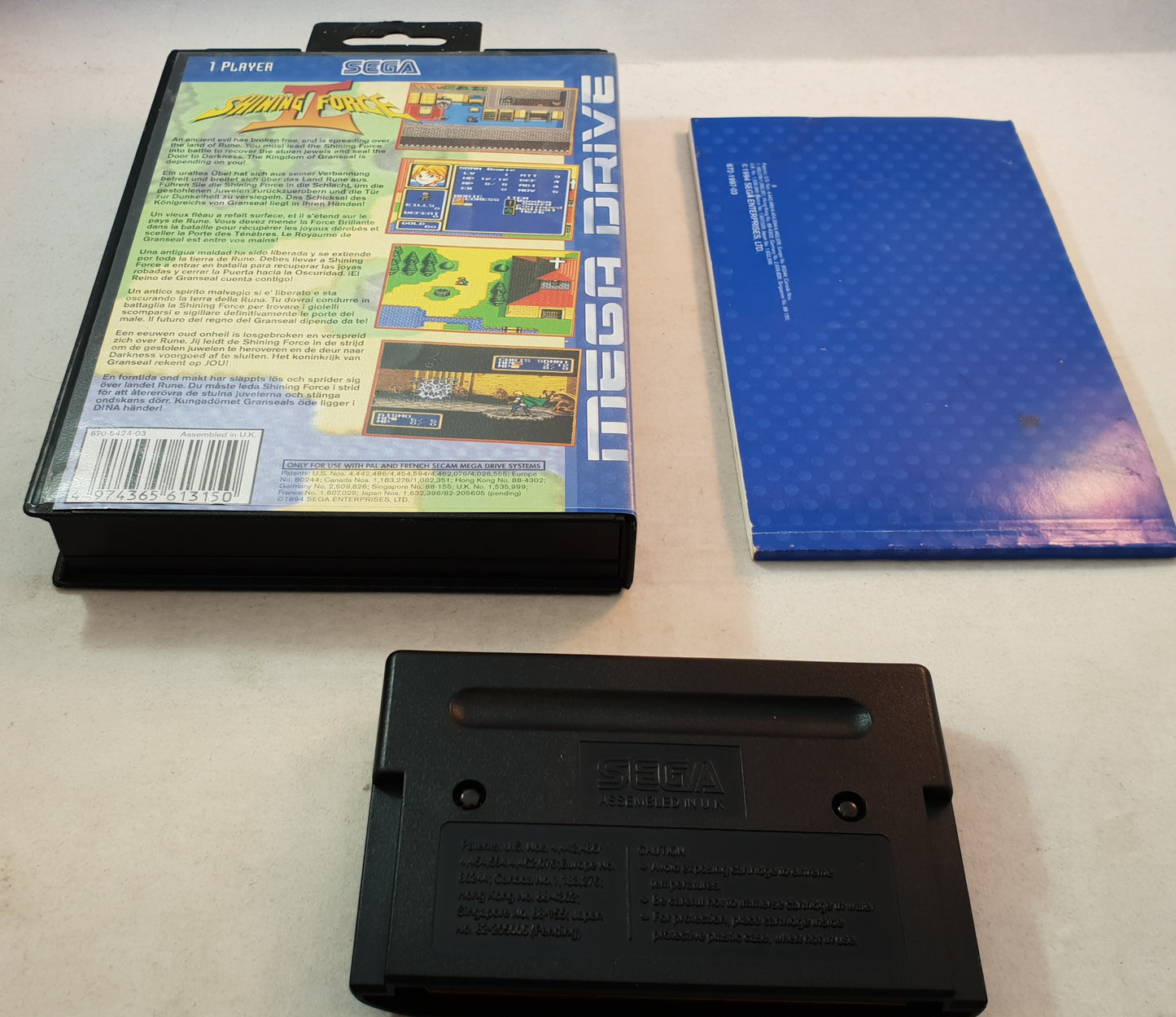 Shining Force II Sega Mega Drive Game