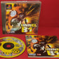 Tunnel B1 Sony Playstation 1 (PS1) Game