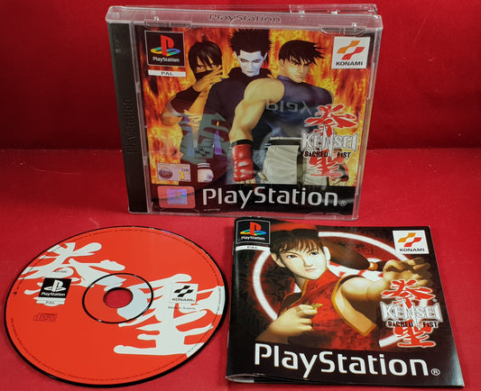 Kensei Sacred Fist Sony Playstation 1 (PS1) RARE Game