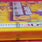 Brand New and Sealed New Super Mario Bros. 2 Nintendo 3DS Game