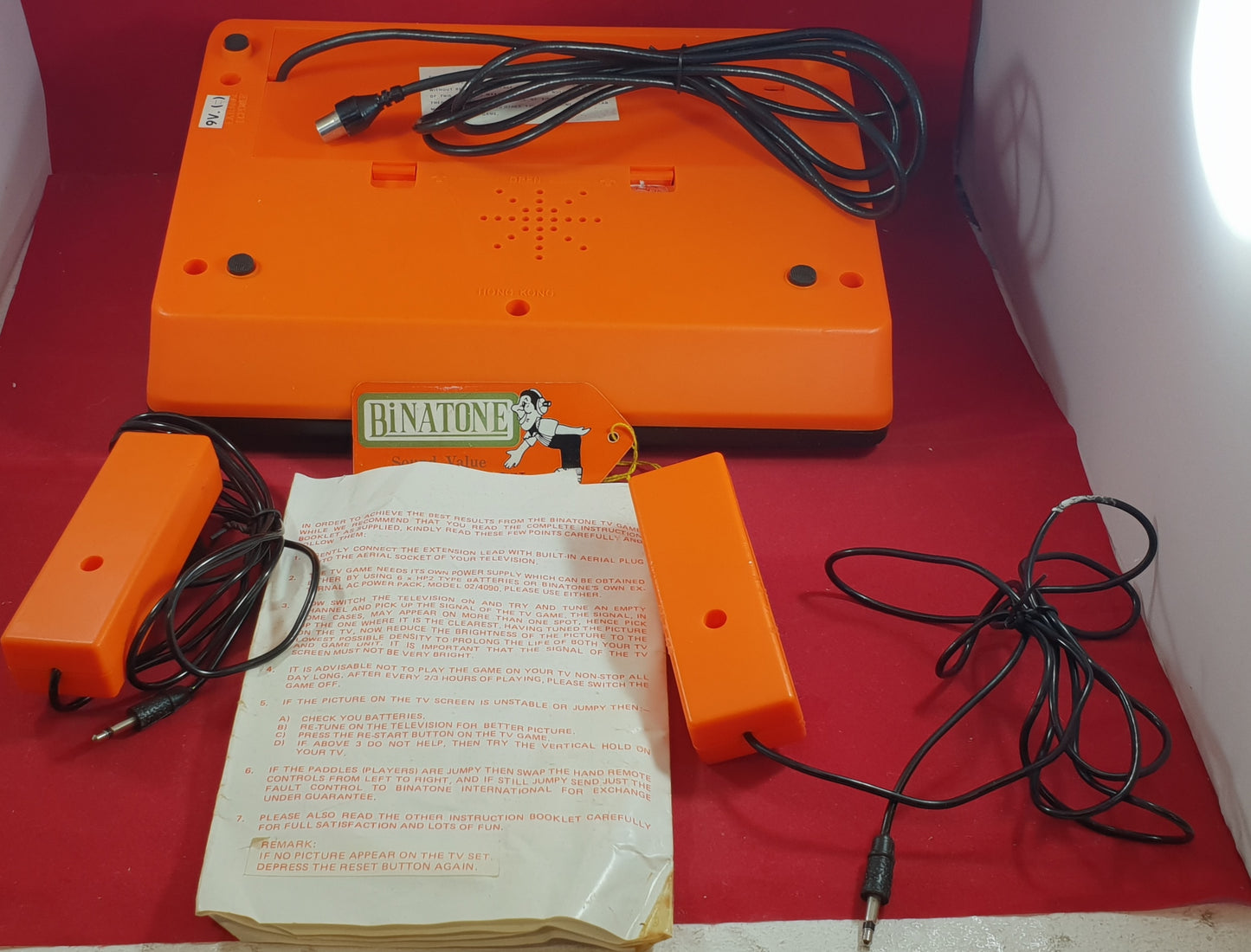 Binatone TV Master Model 4931 Console