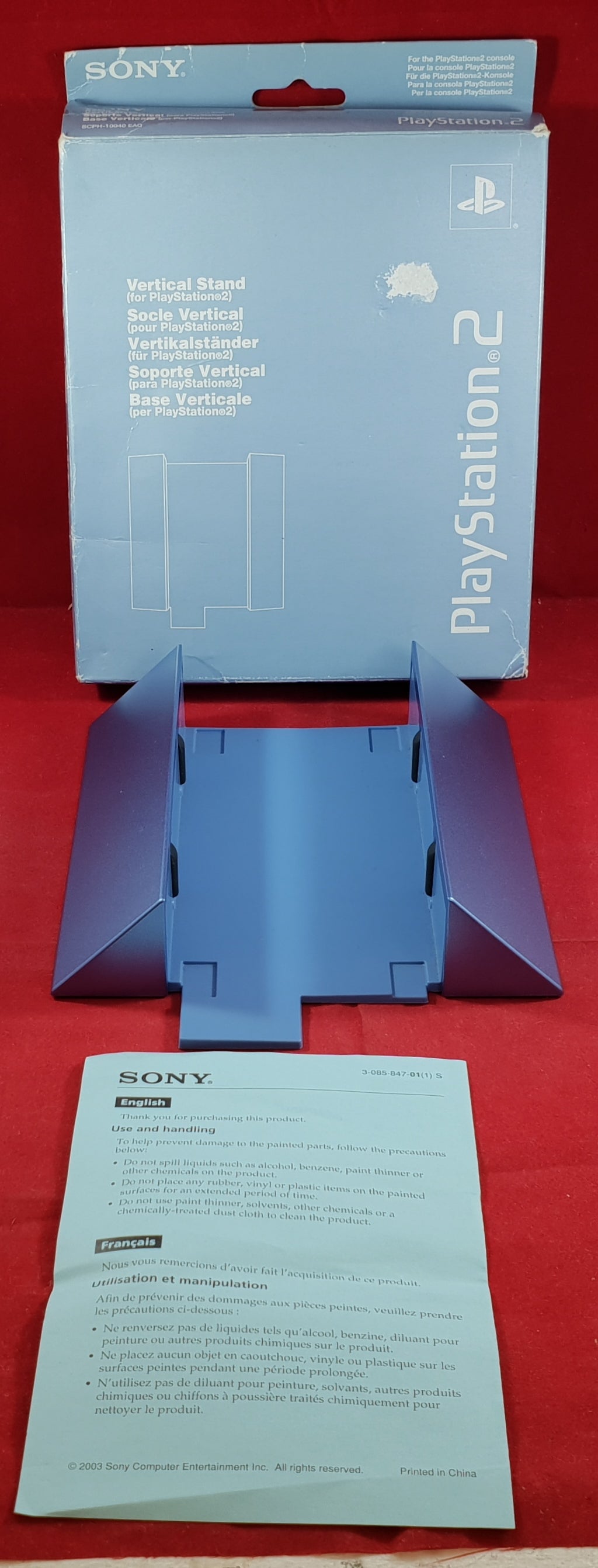 Sony Playstation 2 (PS2) Limited Edition Light Blue Boxed Vertical Stand RARE Accessory