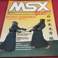 MSX User August 1985 Magazine Book