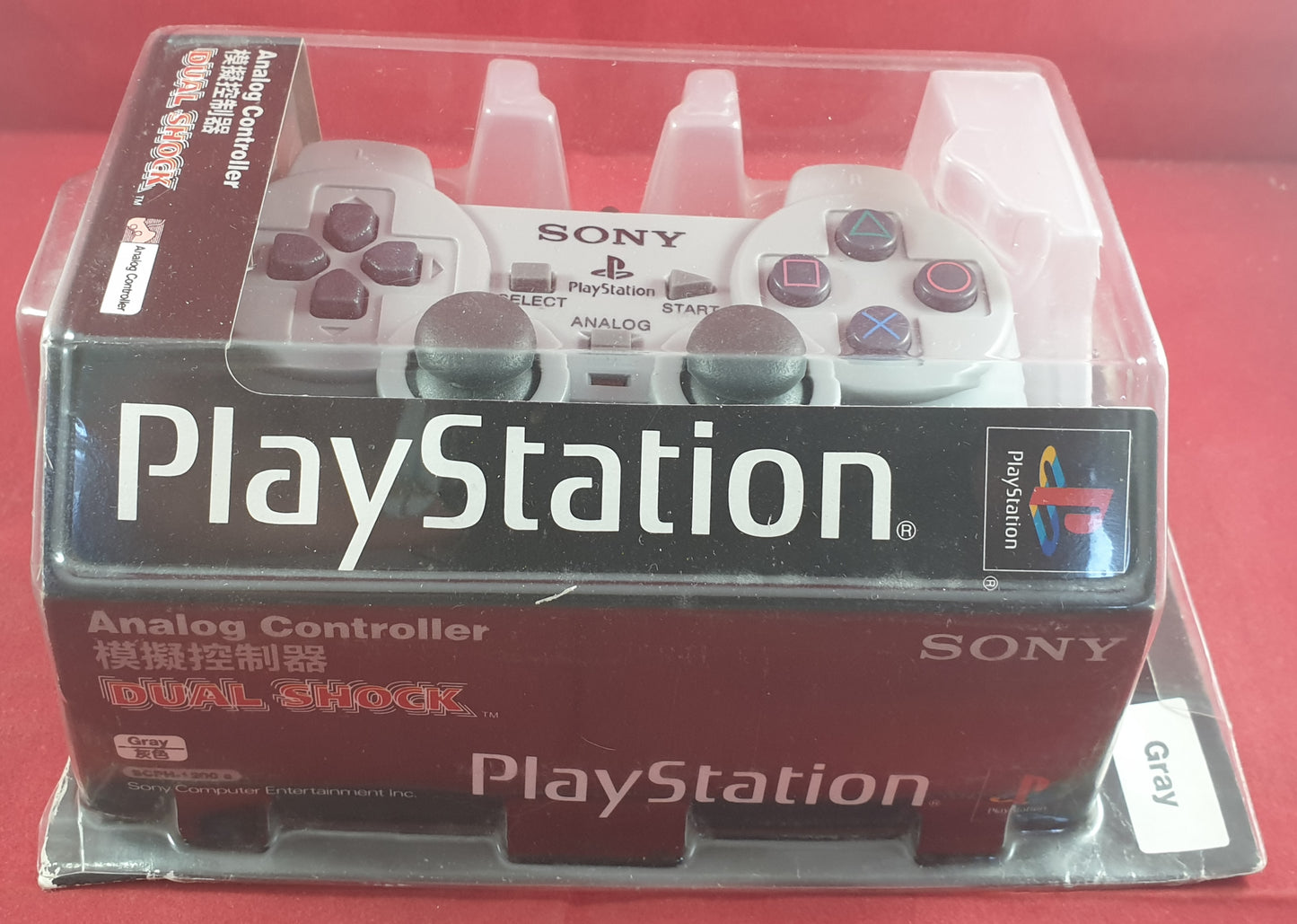 Boxed Sony Playstation 1 (PS1) Analog Controller SCPH 1200 Made in Japan Accessory