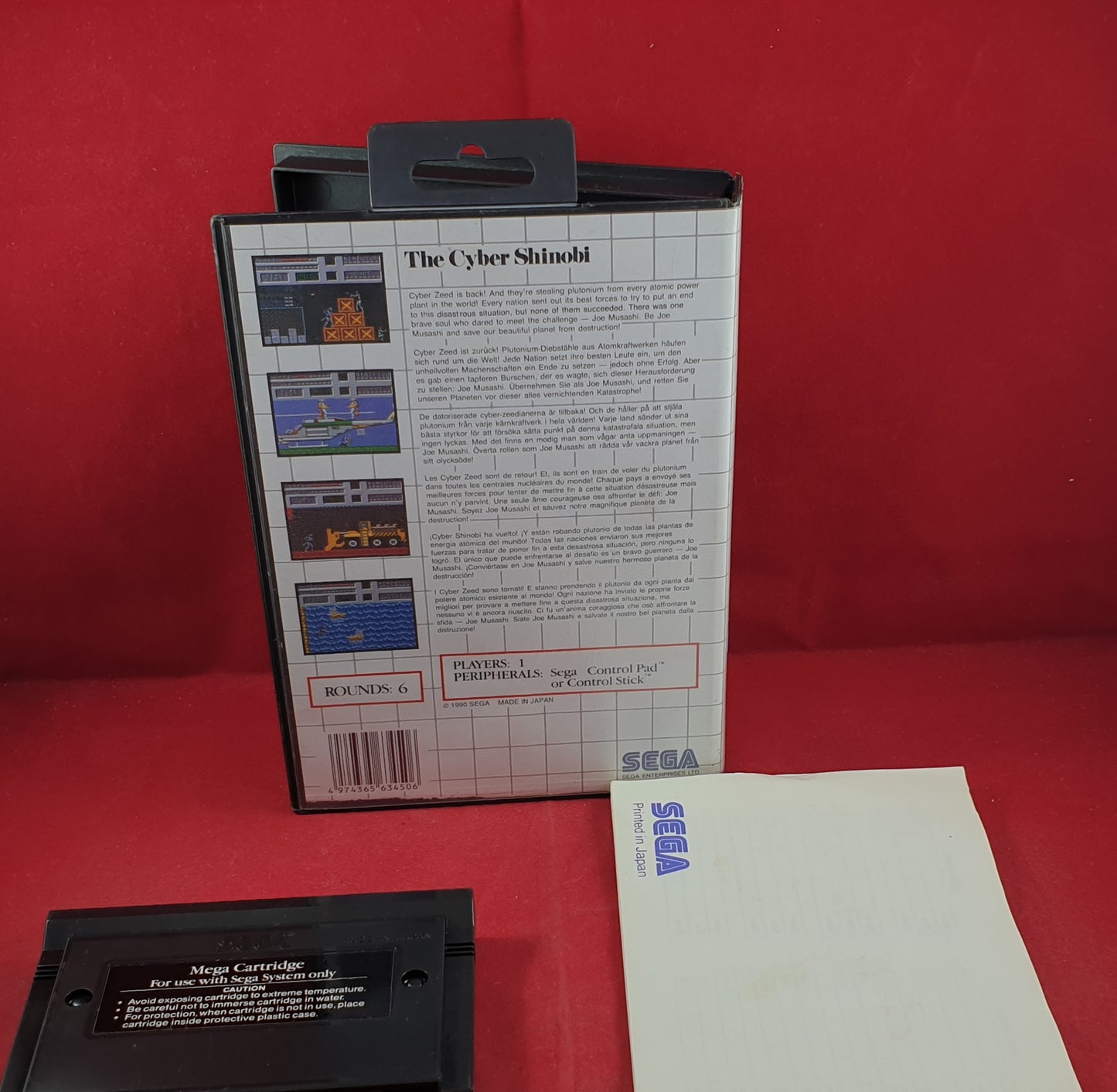 The Cyber Shinobi Sega Master System Game