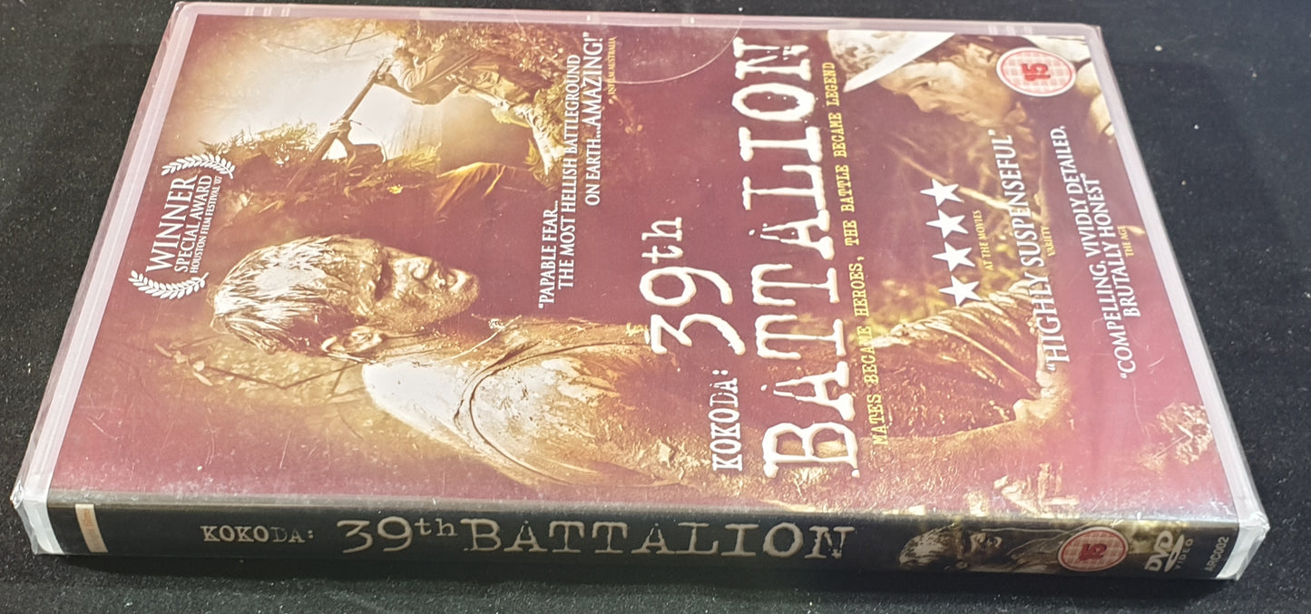 Brand New and Sealed Kokoda 39th Battalion DVD