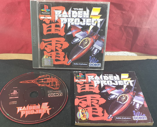 The Raiden Project Sony Playstation 1 (PS1) RARE Game