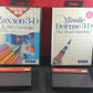 Zaxxon 3-D & Missile Defense 3-D Sega Master System Game Bundle