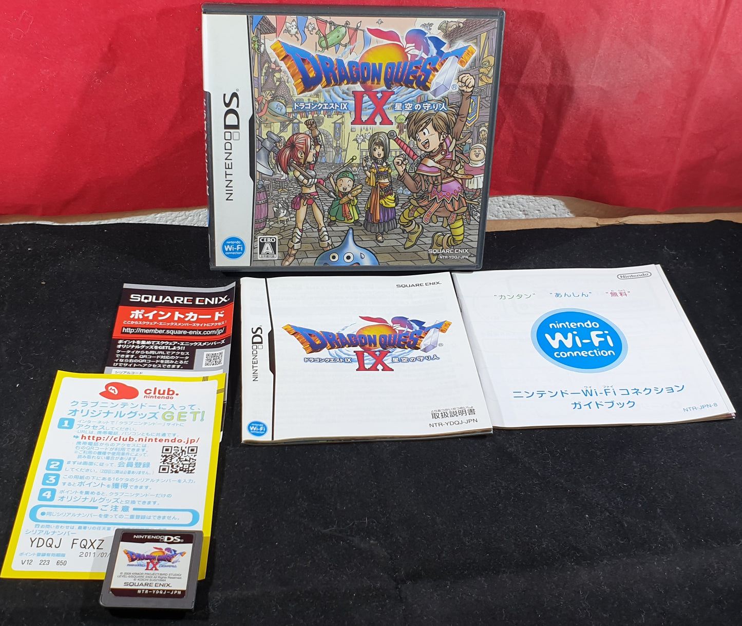 Dragon Quest IX Sentinels of the Starry Skies Nintendo DS Game (Japanese Version)