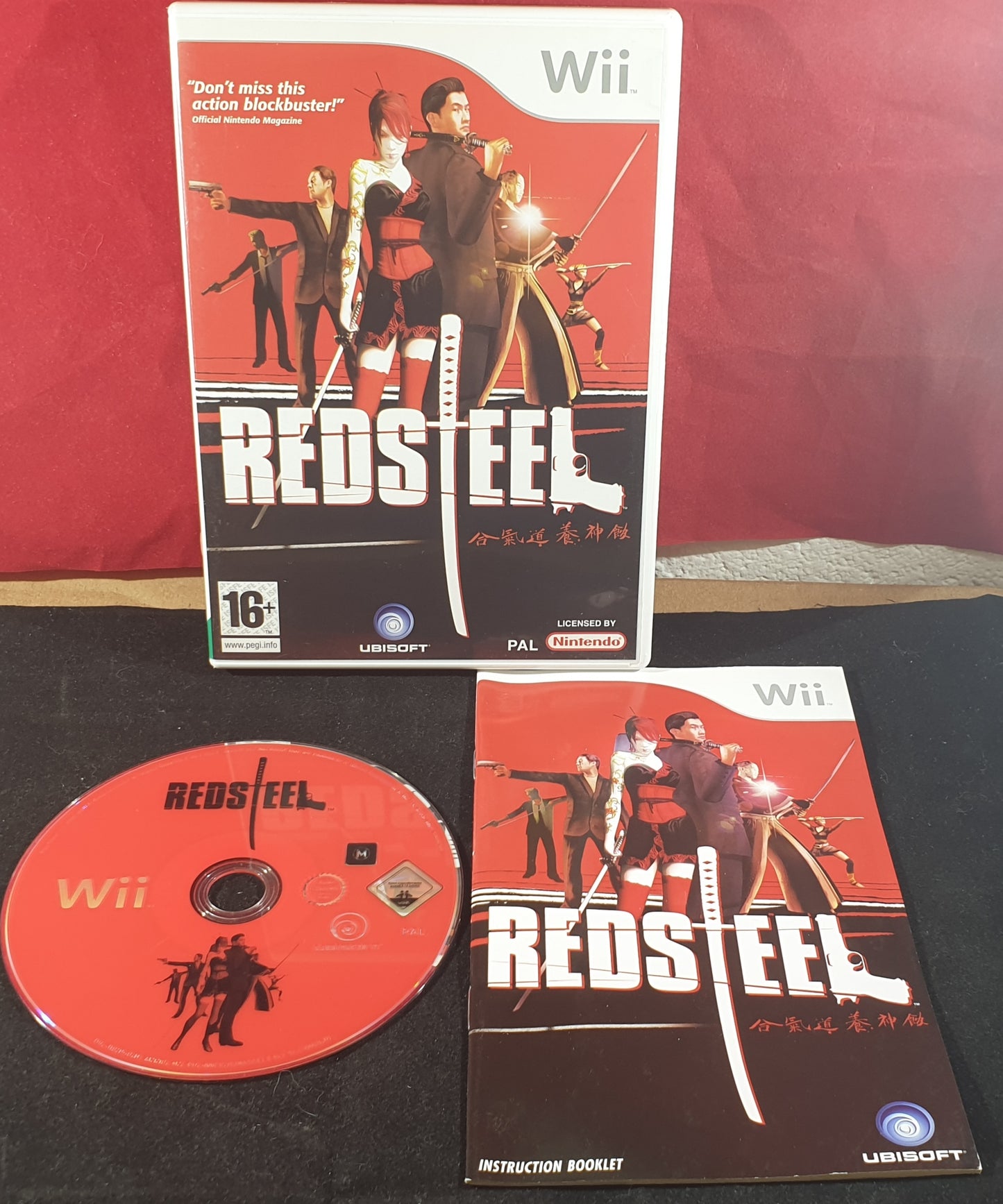Red Steel Nintendo Wii Game