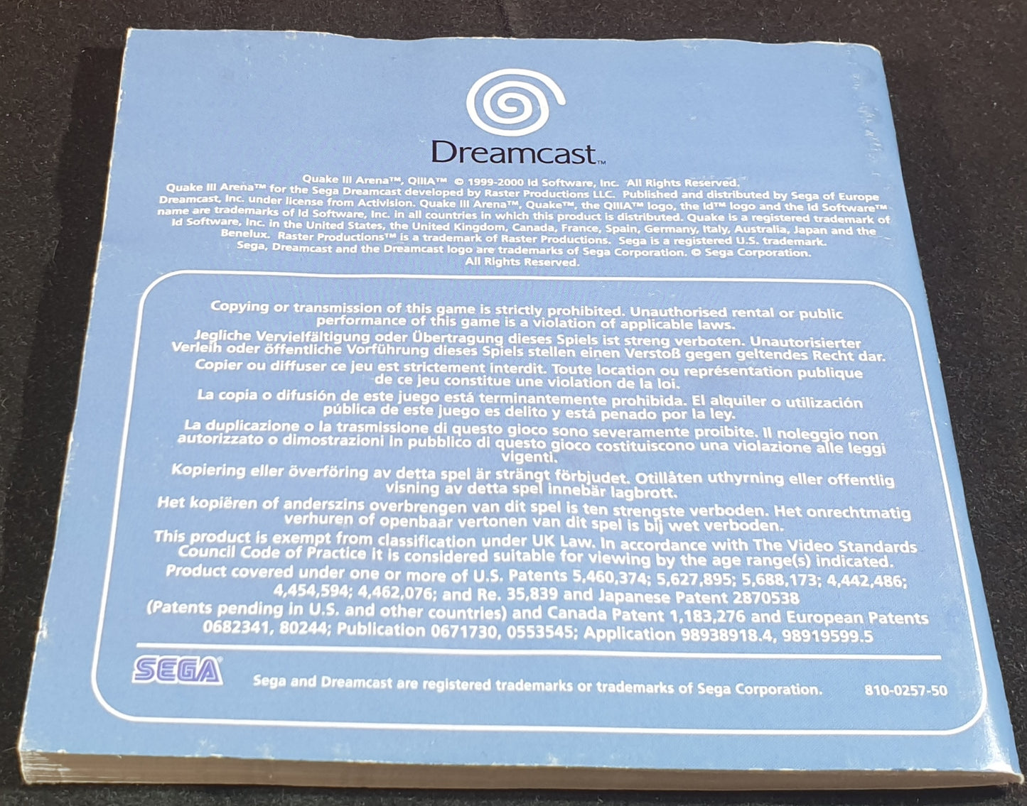 Quake III Arena Sega Dreamcast Spare Manual Only