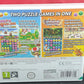 Puzzle & Dragons + Puzzle & Dragons Super Mario Bros Edition Nintendo 3DS Empty Case Only