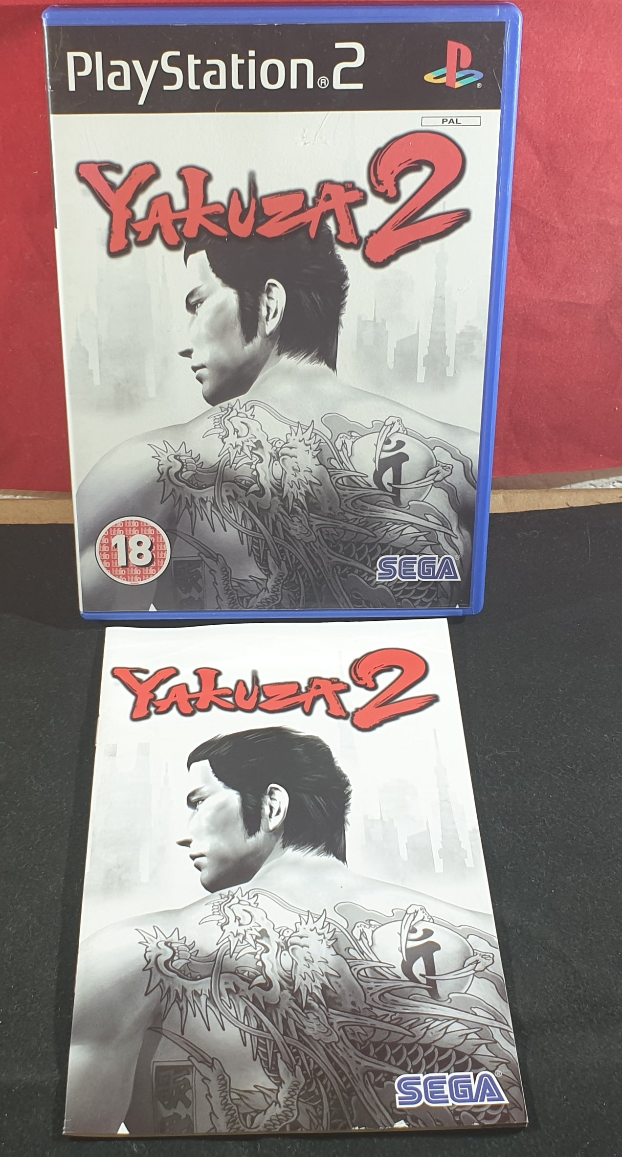 Yakuza 2 Sony Playstation 2 (PS2) Empty Case & Manual Only