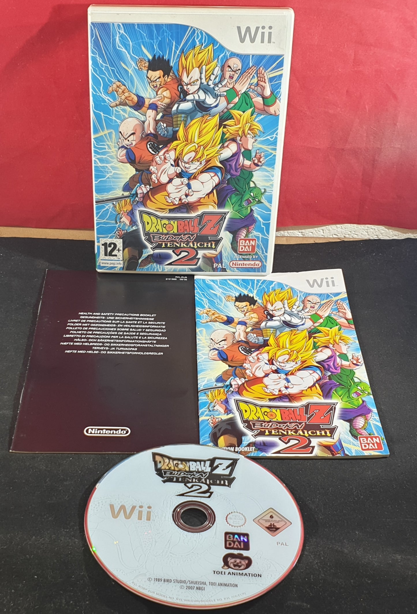Dragon Ball Z Budokai Tenaichi 2 Nintendo Wii Game