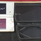 White Nintendo DSi Console with Case & Stylus Pen
