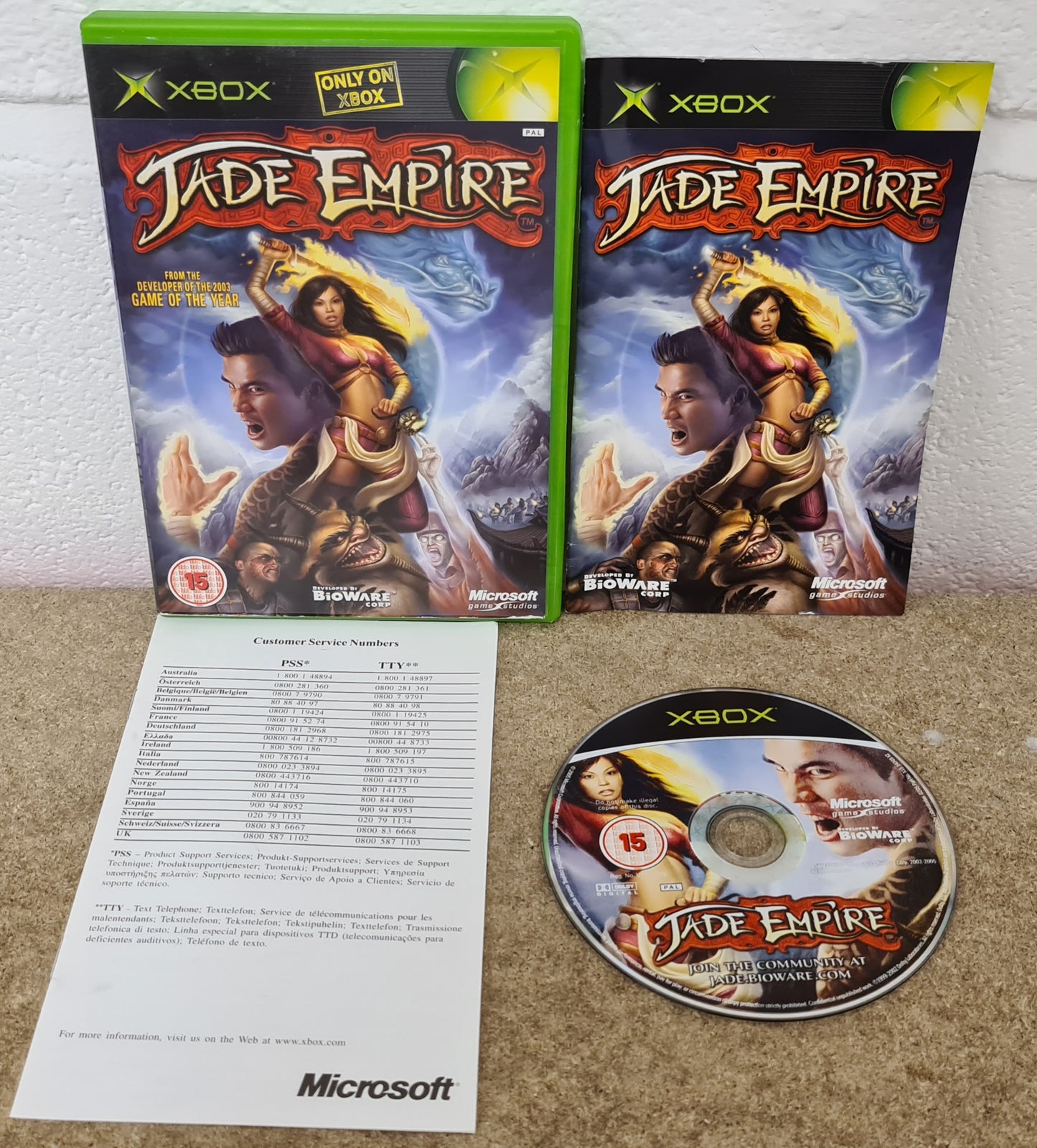 Jade Empire Microsoft Xbox Game