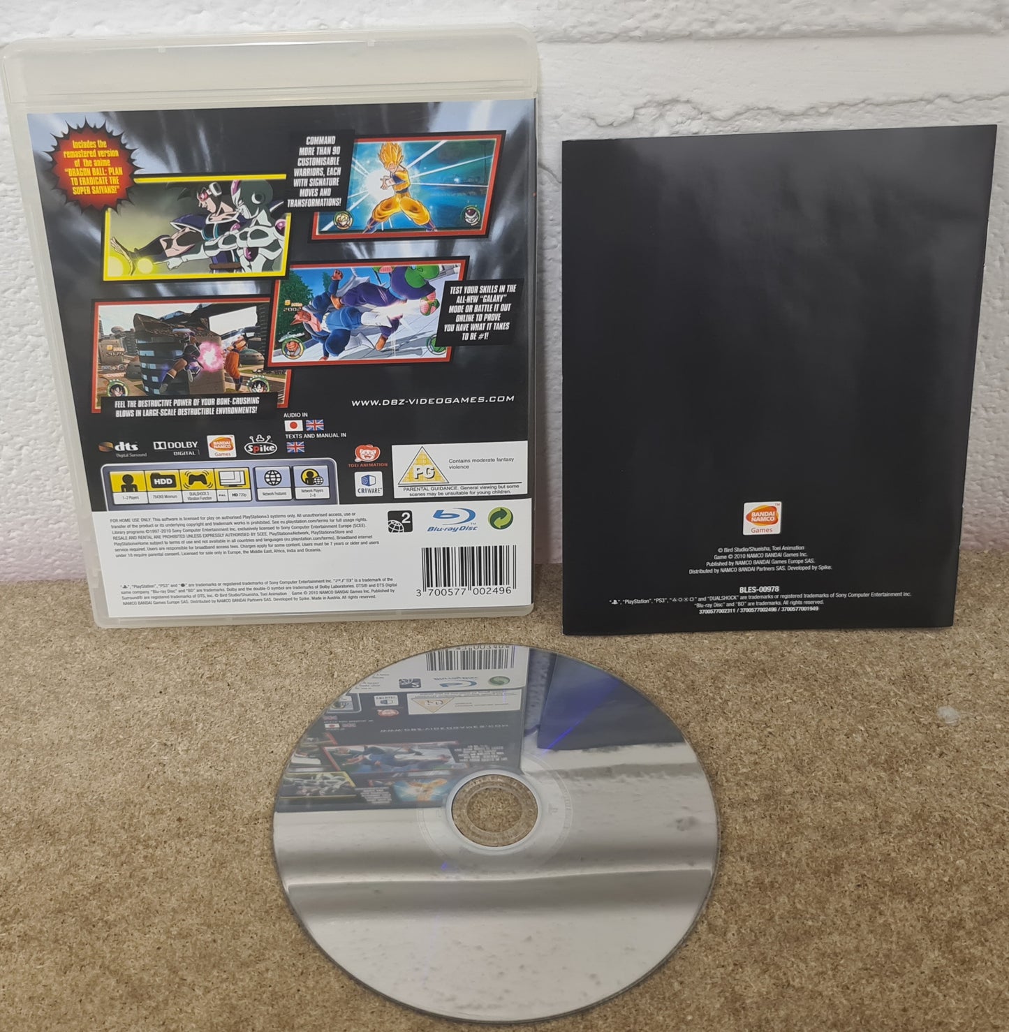 Dragon Ball Raging Blast 2 Sony Playstation 3 (PS3) Game