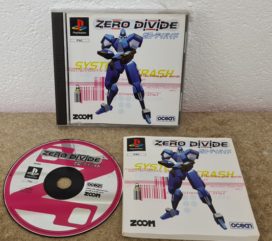 Zero Divide Sony Playstation 1 (PS1) Game
