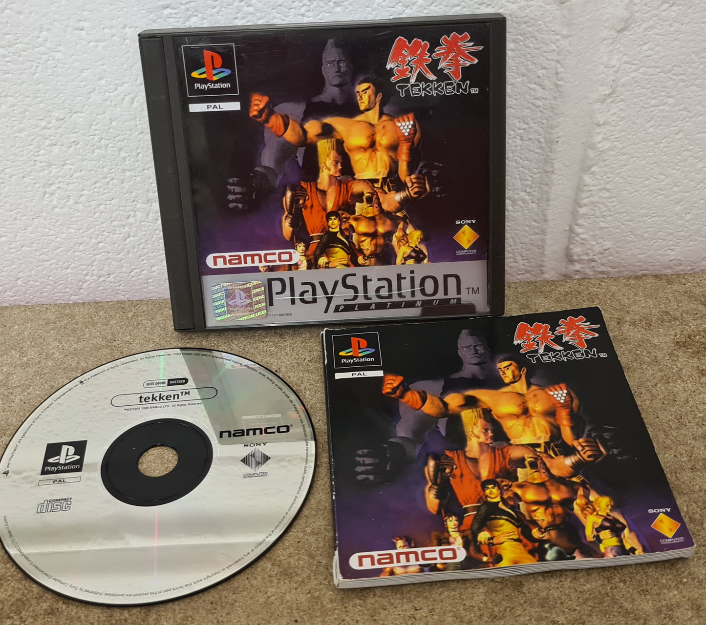 Tekken Platinum Sony Playstation 1 (PS1) Game