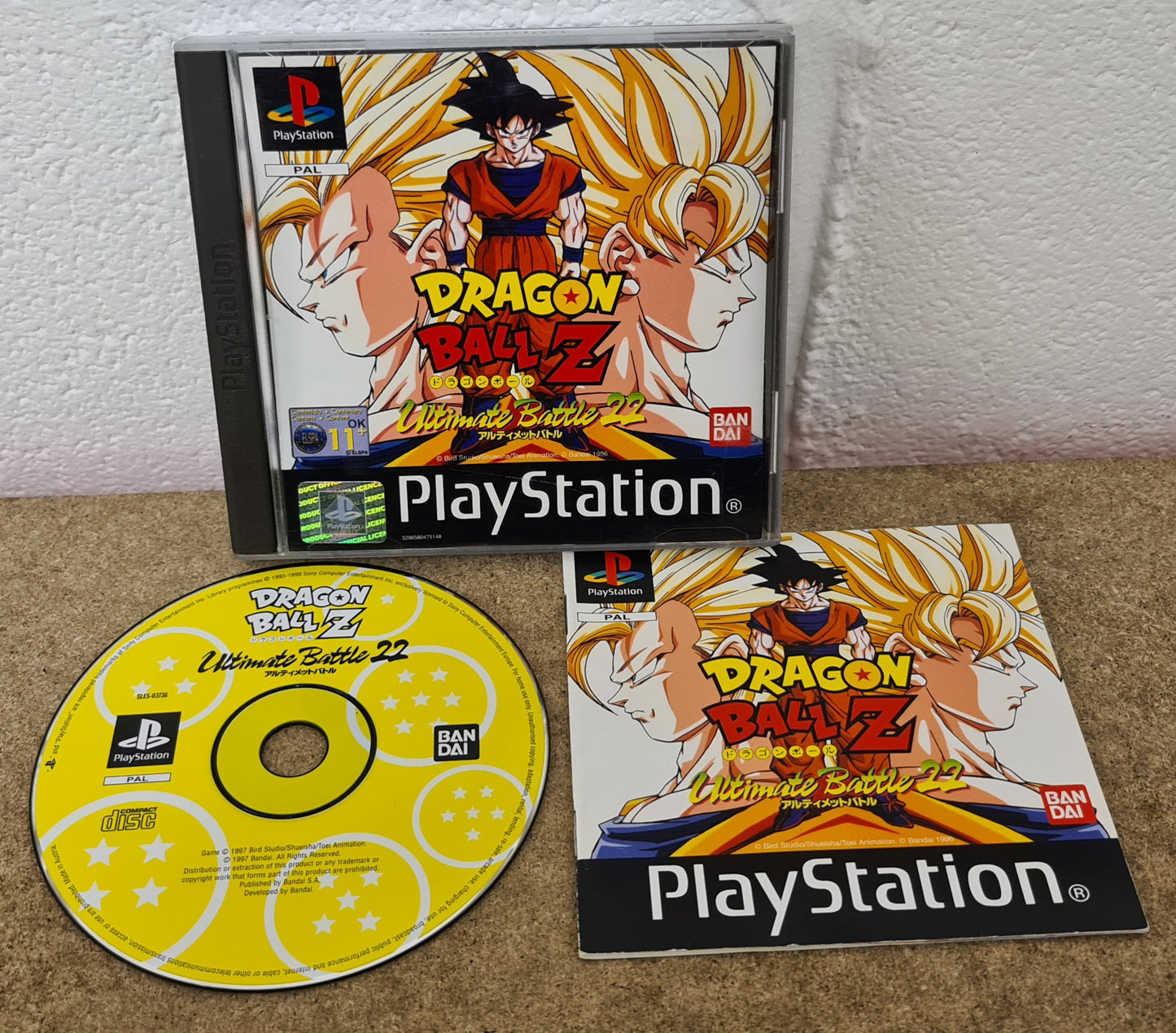 Dragon Ball Z Ultimate Battle 22 (Sony Playstation 1) Game