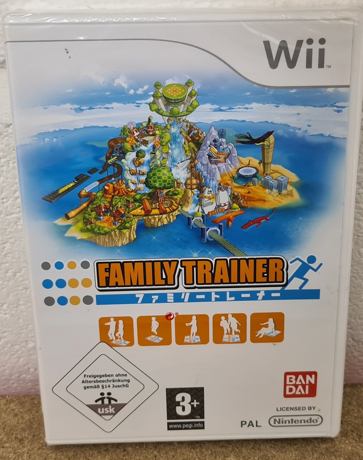 Brand New and Sealed Family Trainer Nintendo Wii Game
