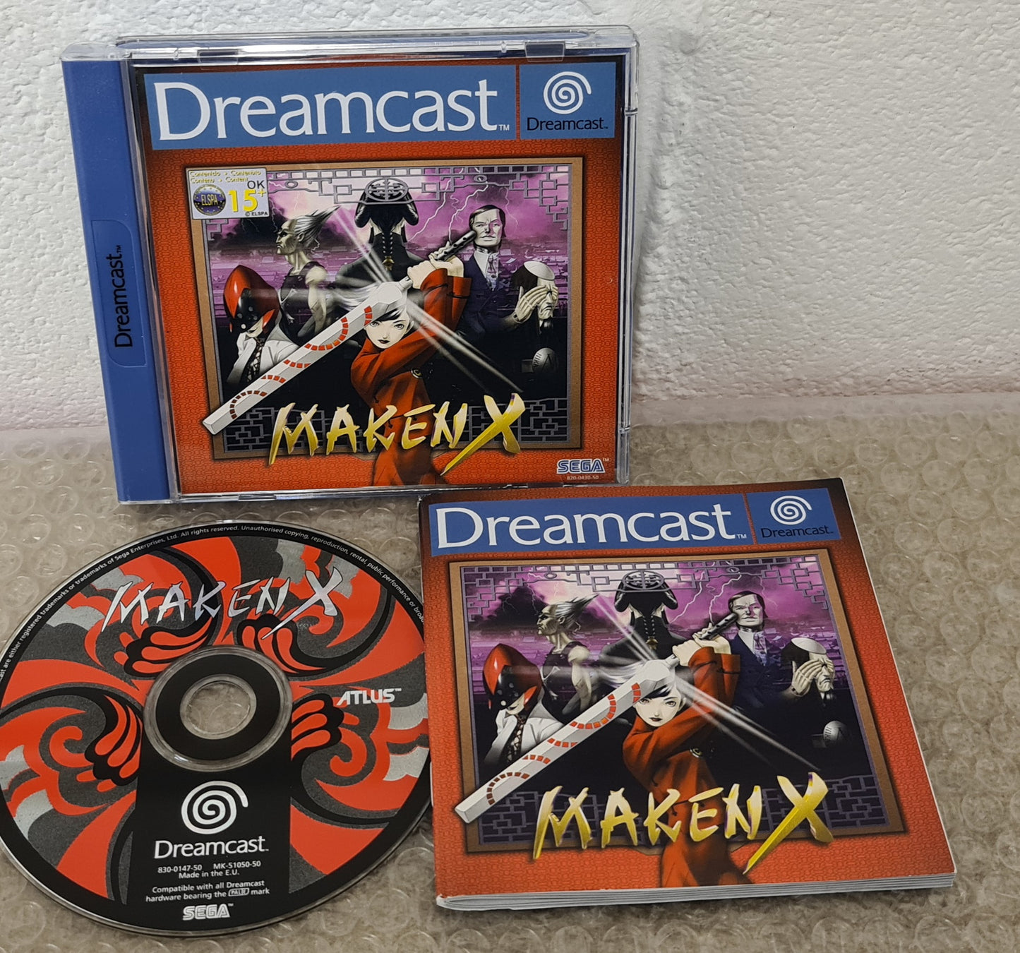 Maken X Sega Dreamcast Game