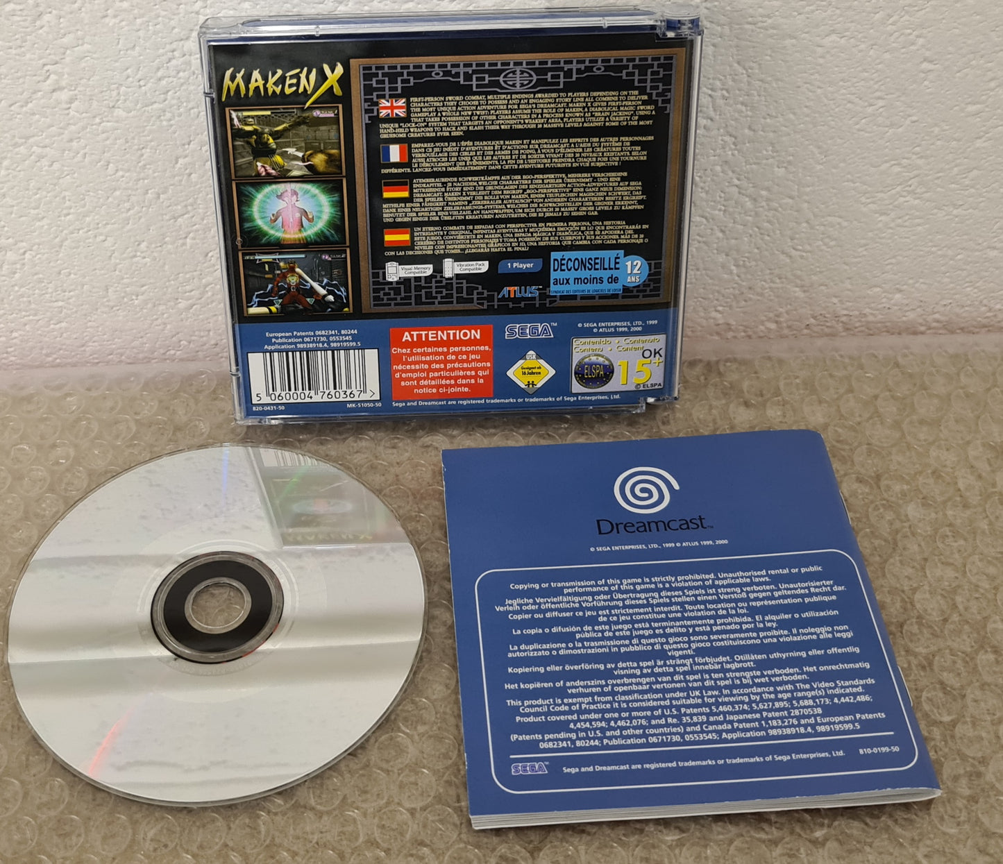 Maken X Sega Dreamcast Game