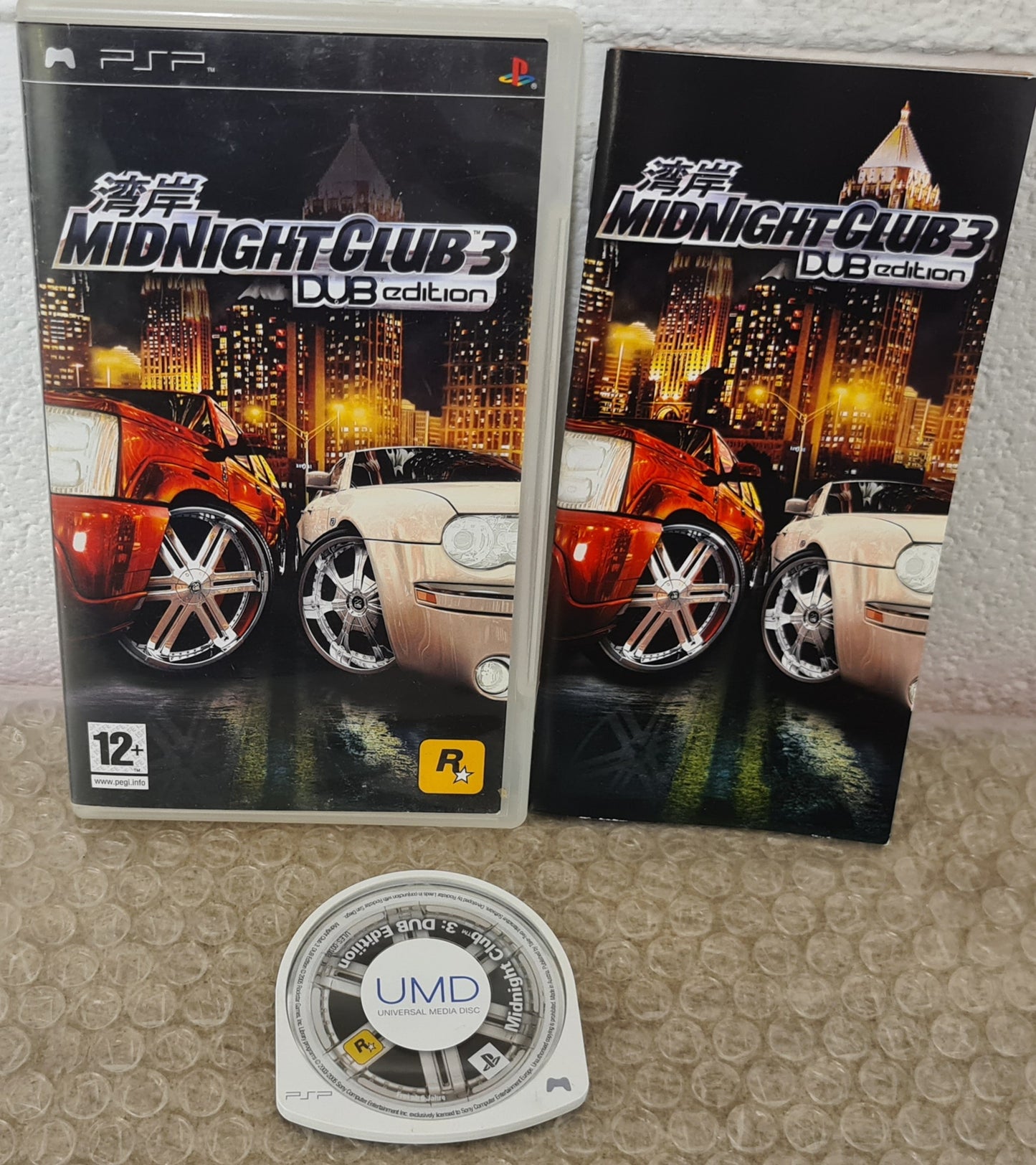 Midnight Club 3 Dub Edition Sony PSP Game