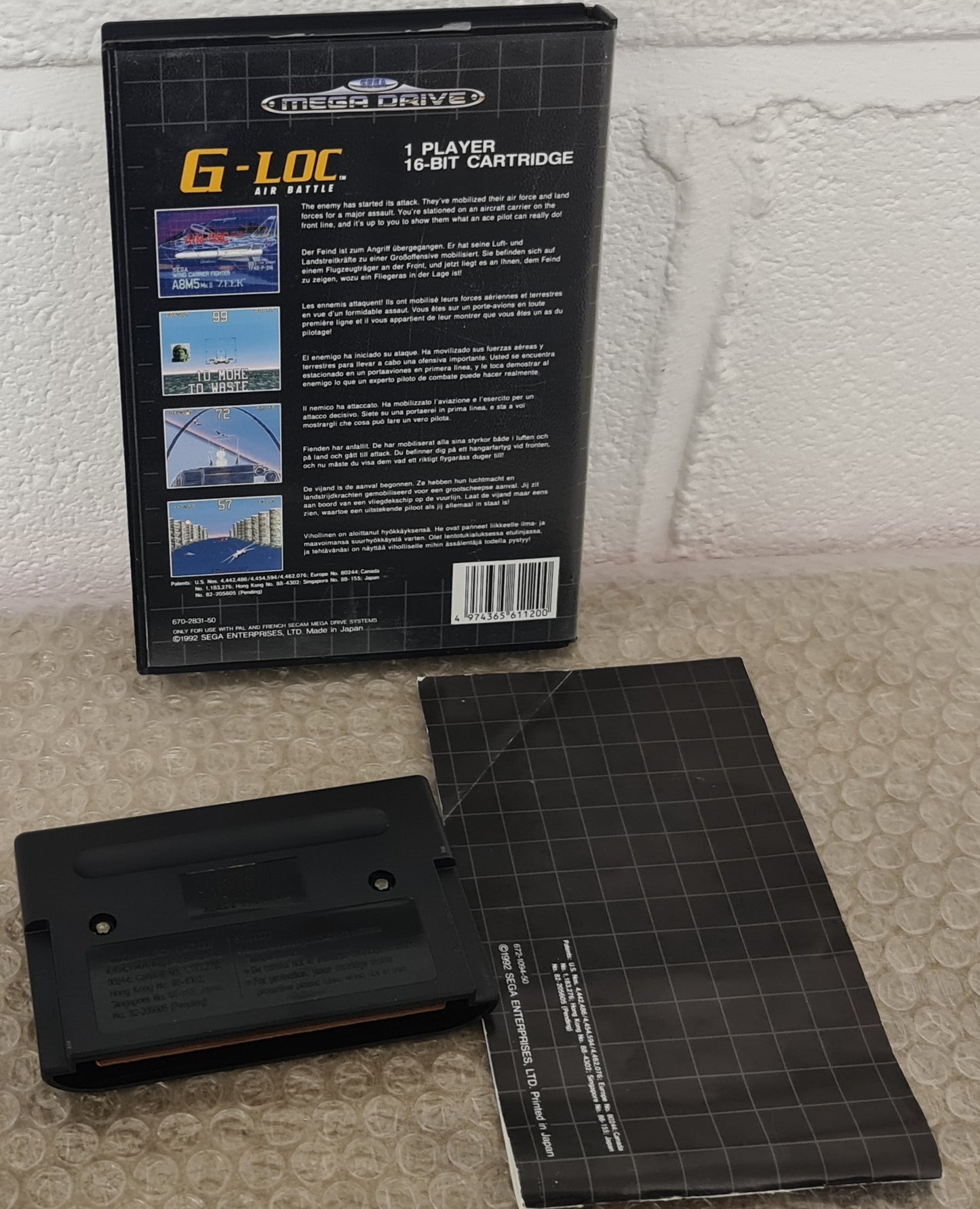 G-Loc Air Battle Sega Mega Drive Game
