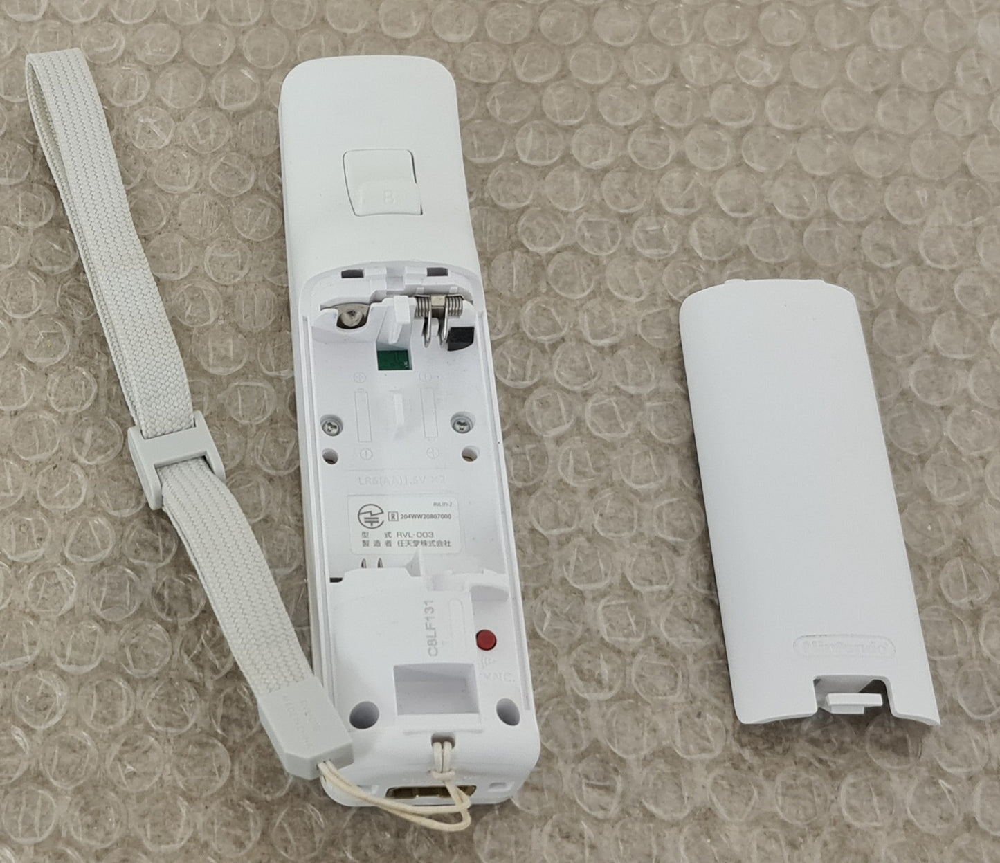 Official White Nintendo Wii Controller VGC