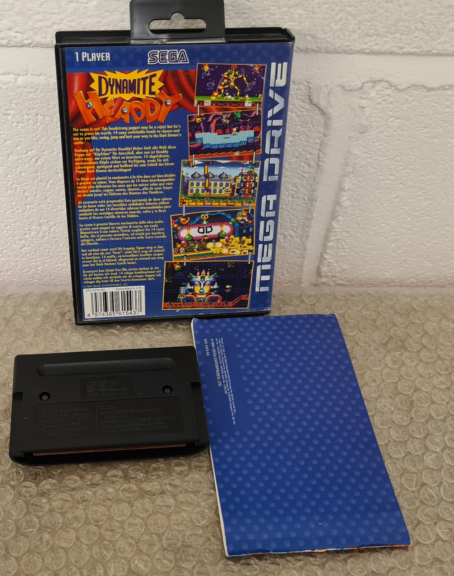 Dynamite Headdy Sega Mega Drive Game