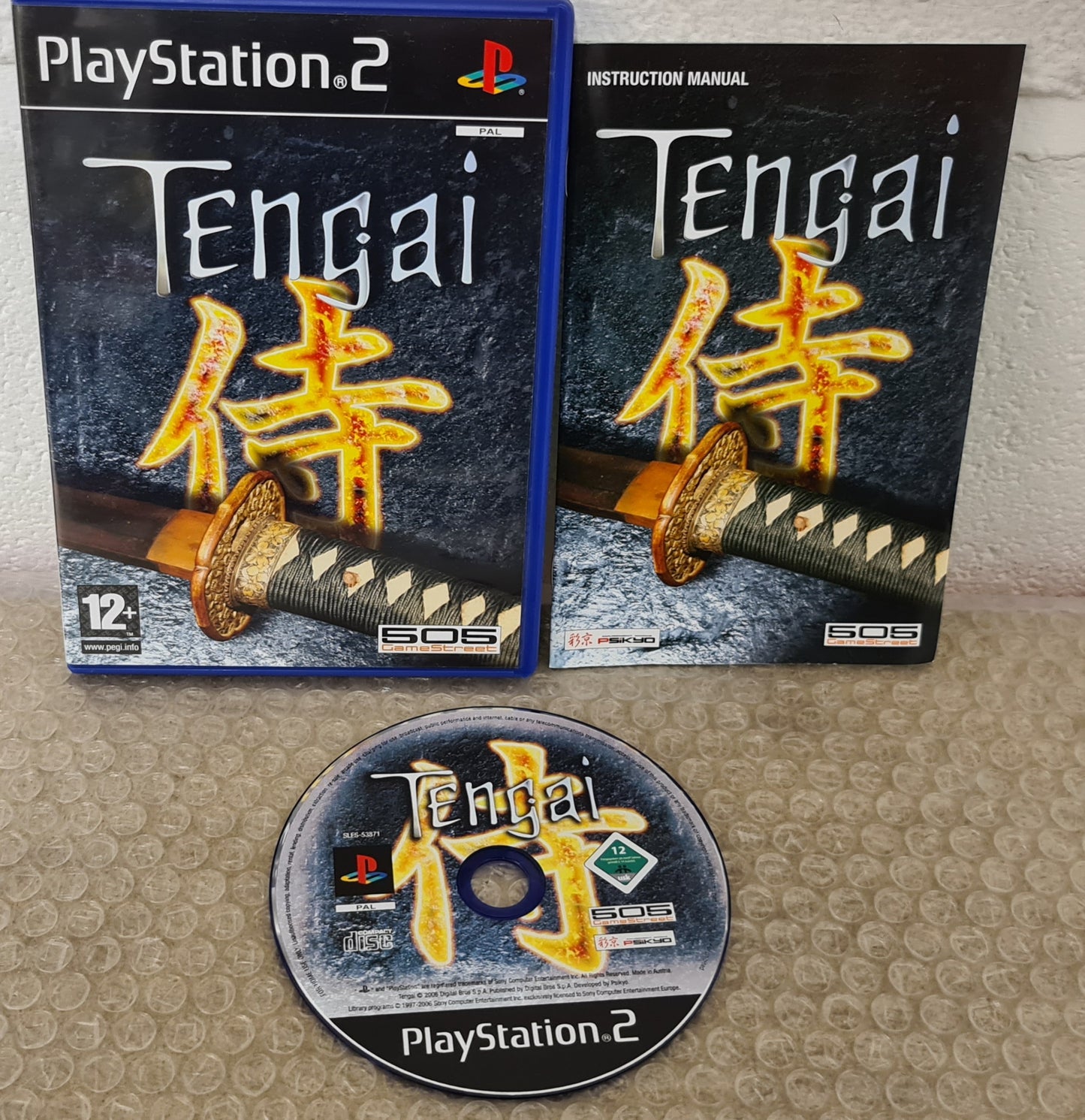 Tengai Sony Playstation 2 (PS2) Game