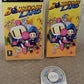 Bomberman Land Sony PSP Game