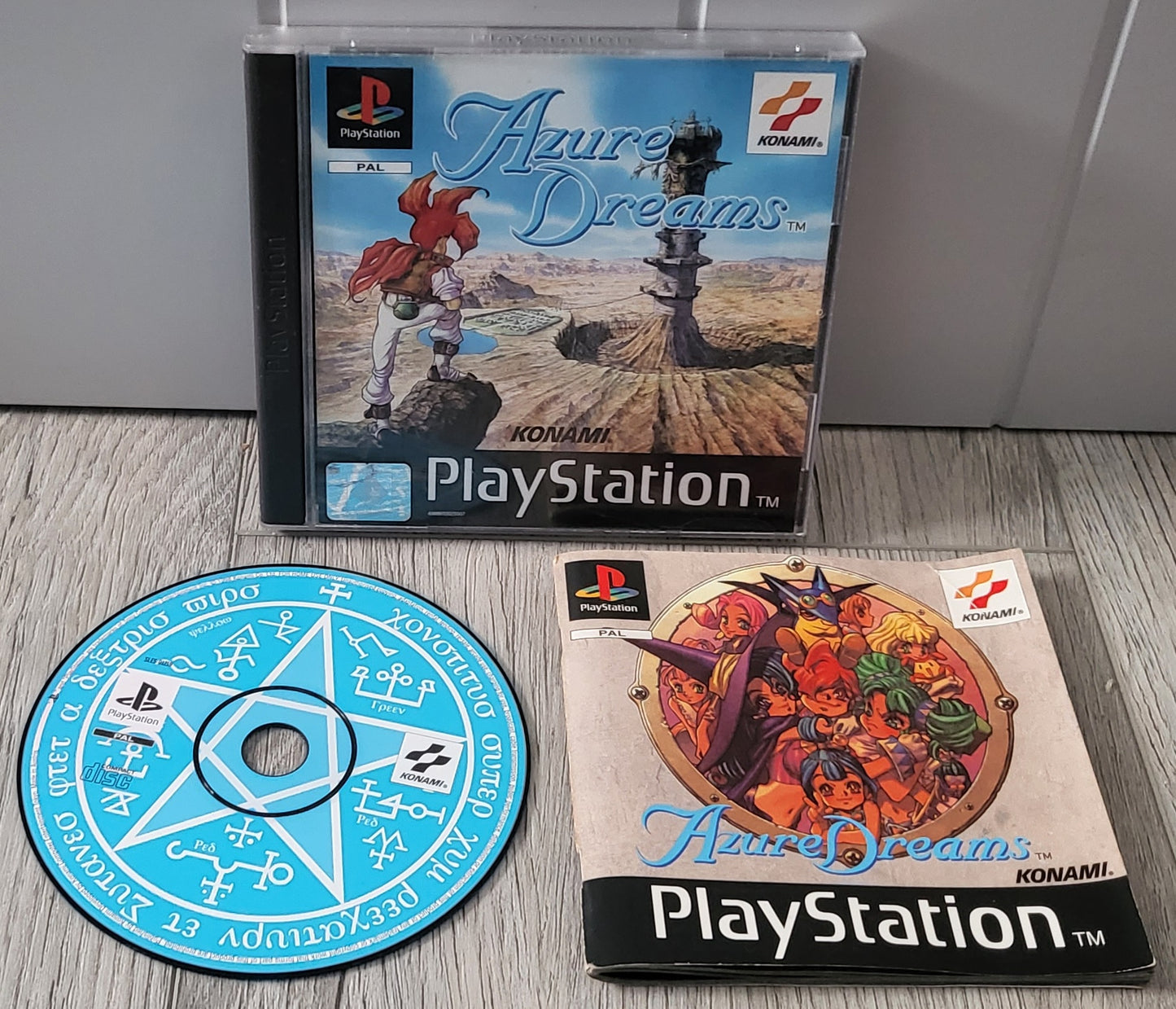 Azure Dreams Sony Playstation 1 (PS1) Game